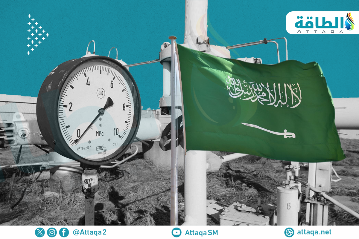 إنتاج الغاز في السعودية