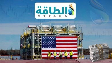 Photo of قفزة بأسعار الغاز في الولايات المتحدة مع اجتياح عاصفة قوية