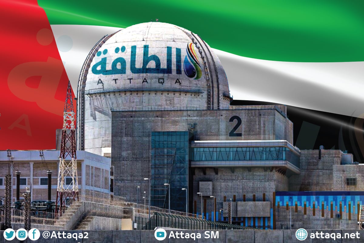 الطاقة النووية في الإمارات