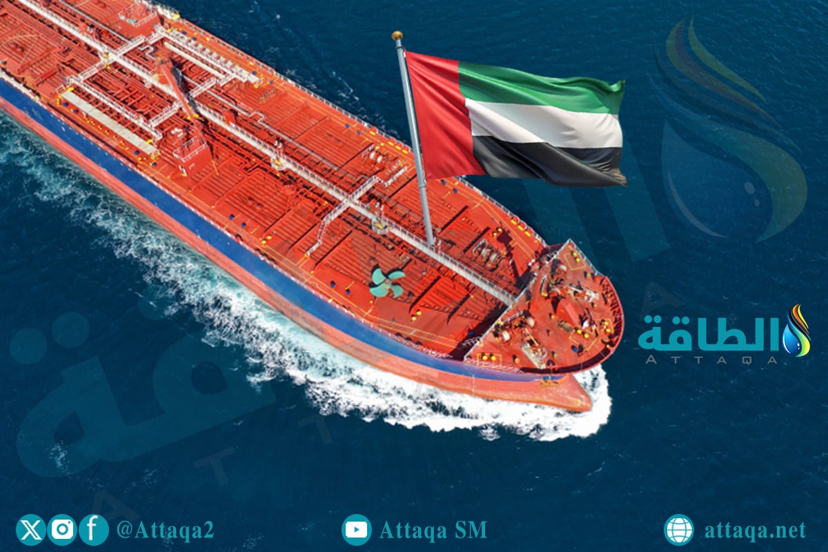 صادرات الإمارات من النفط في 2025