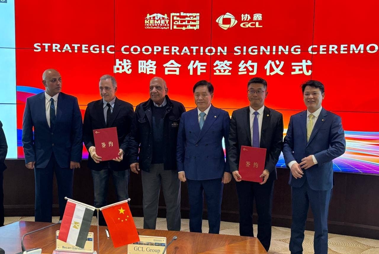 جانب من مراسم توقيع اتفاقية إنشاء المجمع الضخم