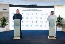 Photo of أدنوك الإماراتية توقع صفقة لدعم عمليات "تعزيز" لإنتاج الكيماويات