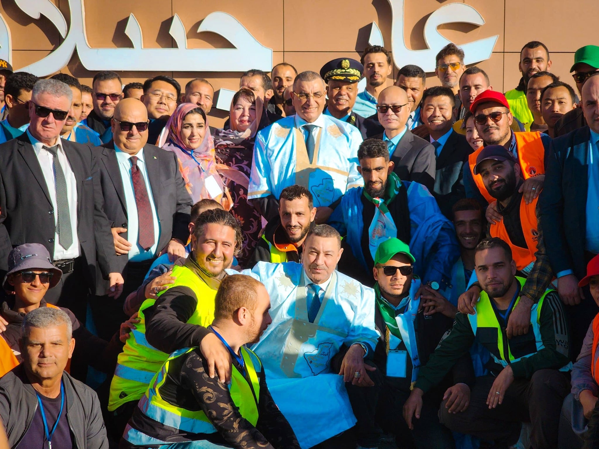 منجم غار جبيلات في الجزائر