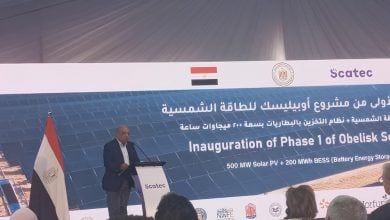 Photo of تشغيل محطة طاقة شمسية عملاقة في مصر