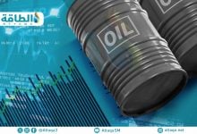 Photo of أول توقعات أسعار النفط في 2027.. ماذا تقول إدارة معلومات الطاقة؟