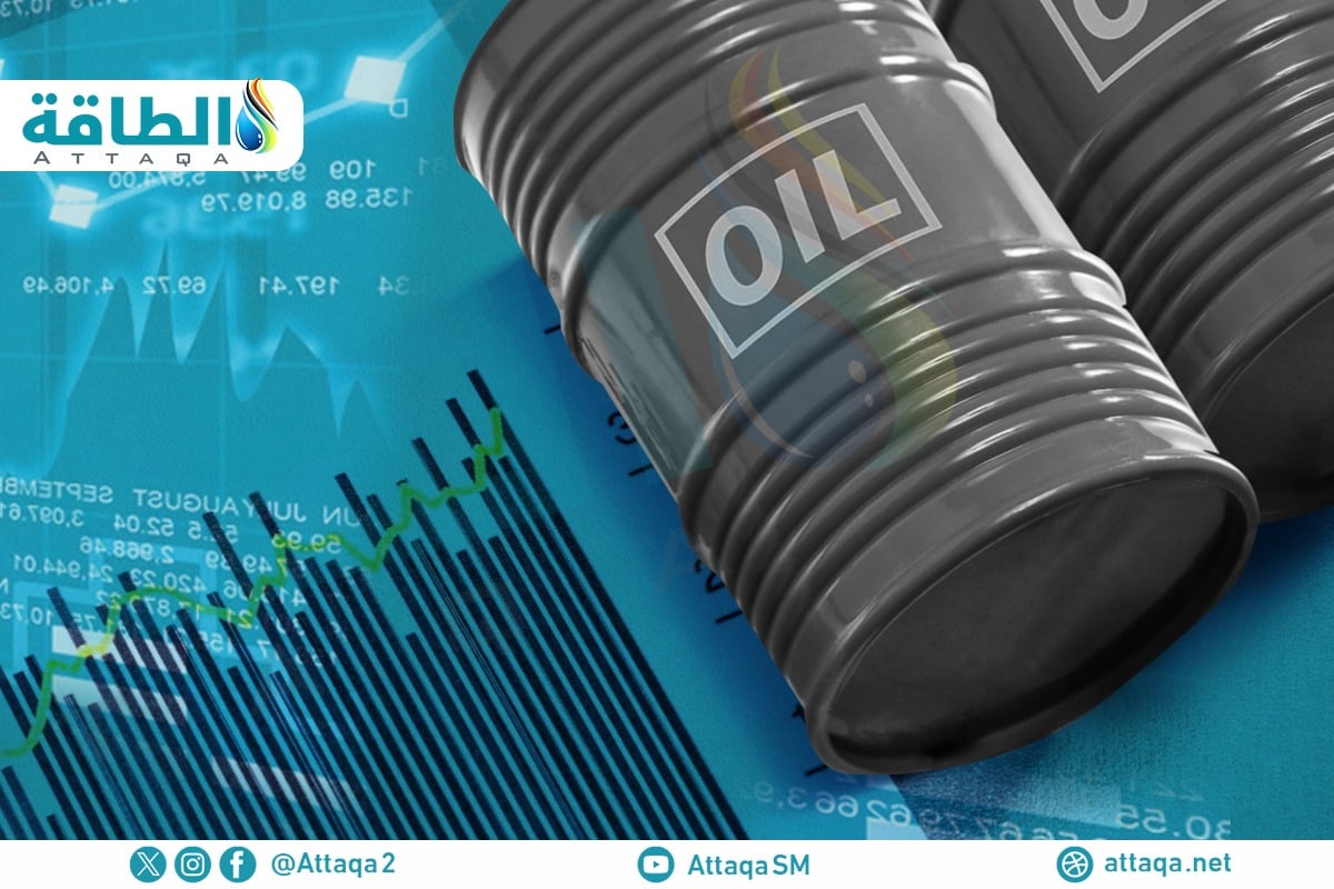 توقعات أسعار النفط في 2027