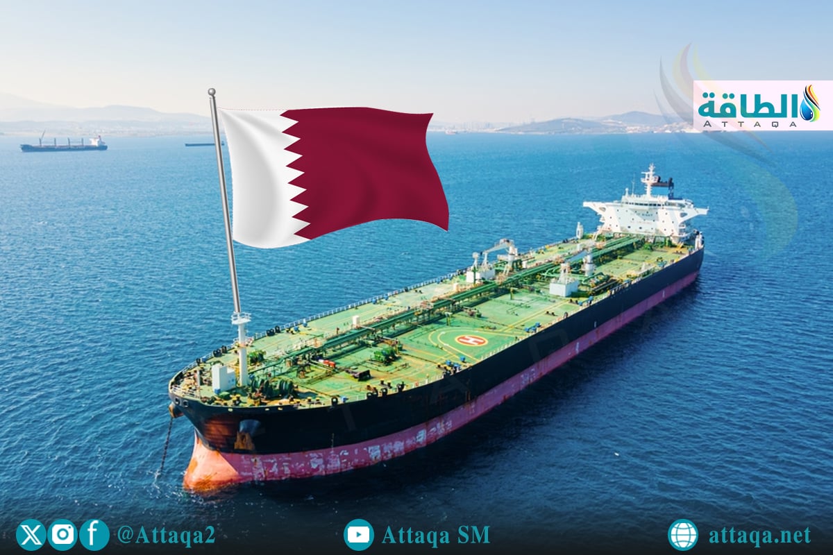 صادرات قطر من النفط في 2025