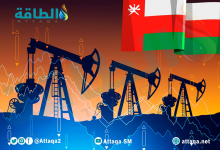 Photo of أكبر منطقة نفط وغاز في سلطنة عمان تحظى بصفقة لزيادة الإنتاج