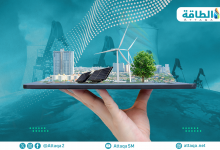 Photo of دور شركات النفط الوطنية الخليجية في تنفيذ خطط الاستدامة.. هل يتأثر بأسعار الخام؟