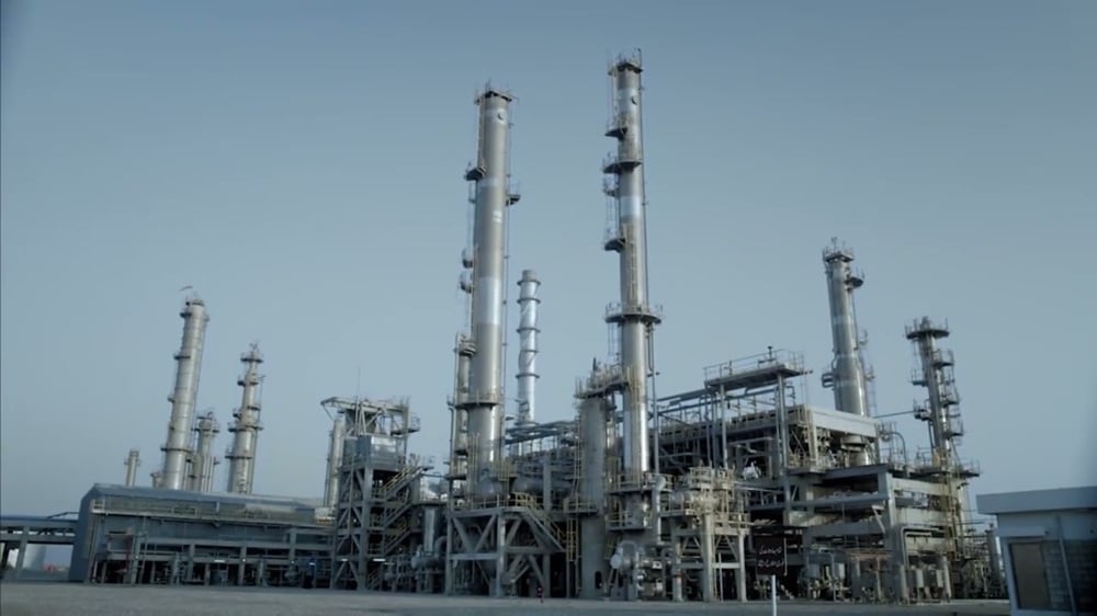 مصفاة نفط تابعة لشركة سنيرجيكو الباكستانية