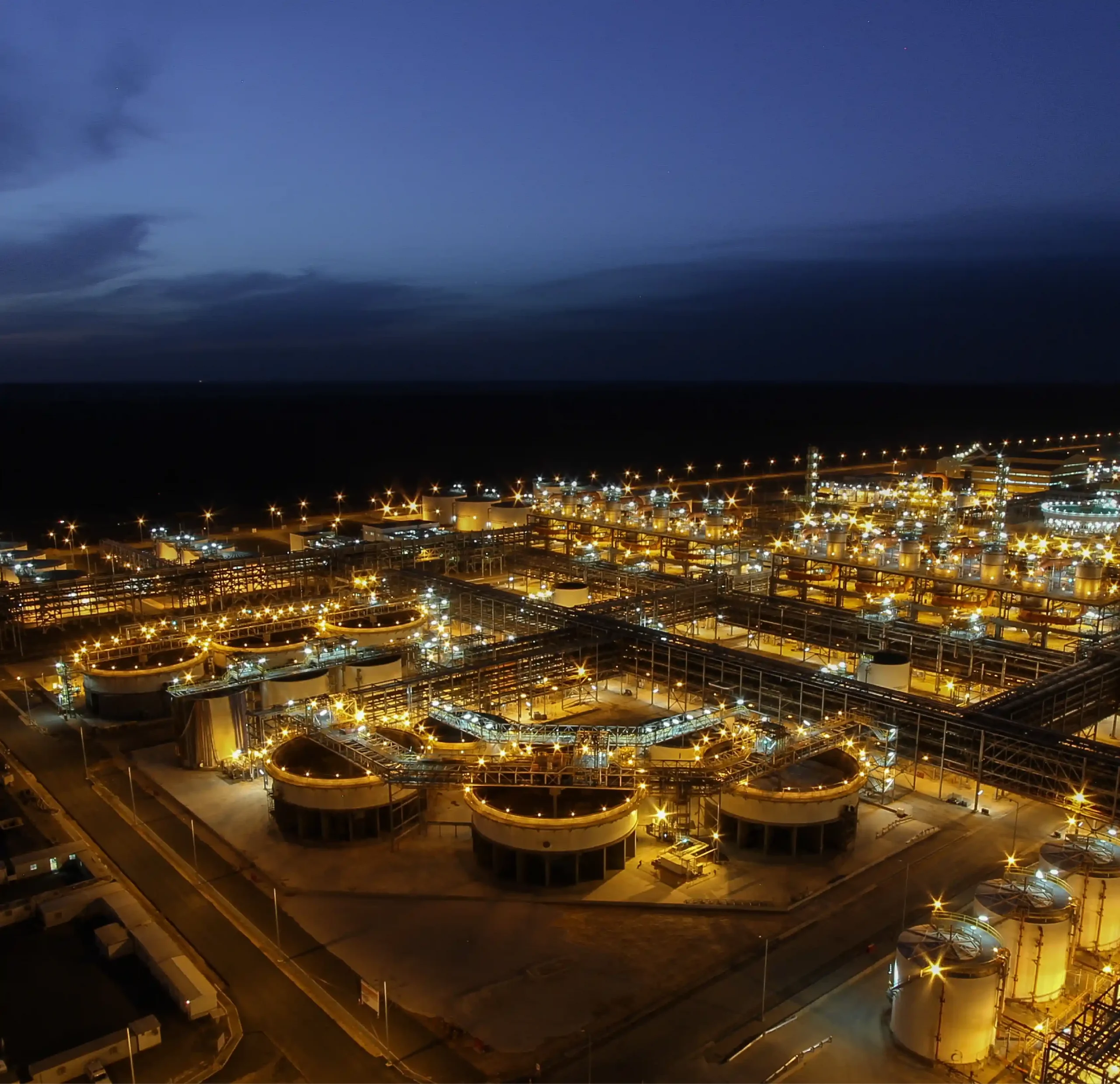 معادن السعودية