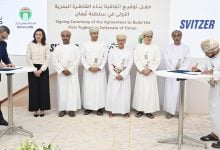 Photo of أول قاطرة بحرية مصنعة في سلطنة عمان.. ما أهميتها للغاز المسال؟