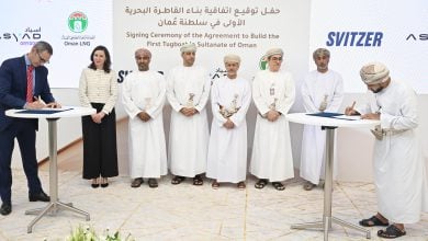 Photo of أول قاطرة بحرية مصنعة في سلطنة عمان.. ما أهميتها للغاز المسال؟