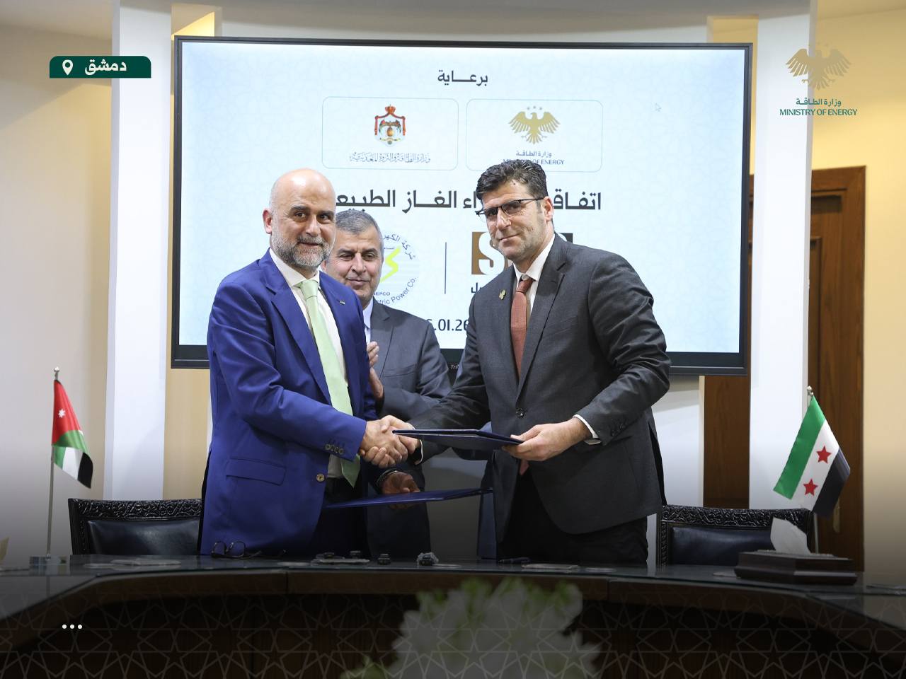 من مراسم توقيع اتفاقية تزويد سوريا بالغاز عبر الأردن- الصورة من وزارة الطاقة السورية