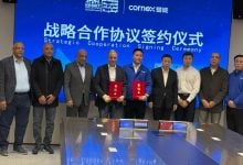 Photo of صفقة لتوطين صناعة بطاريات تخزين الكهرباء في مصر بشراكة صينية