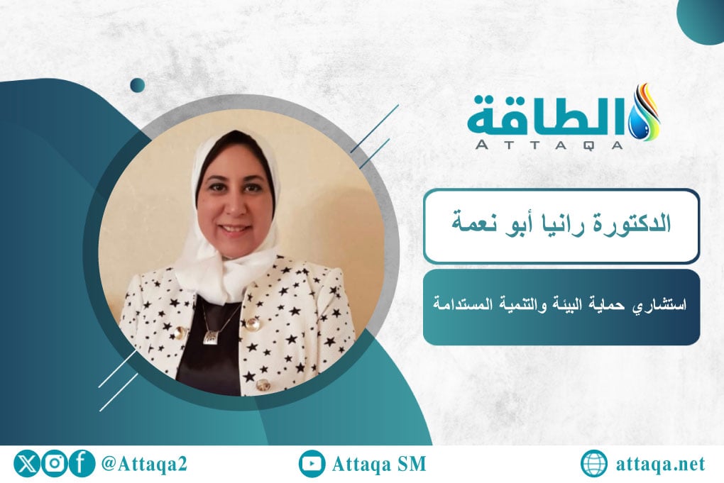 الانبعاثات الكربونية