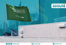 Photo of سعة بطاريات تخزين الكهرباء تشهد طفرة.. والسعودية ضمن الـ5 الكبار عالميًا