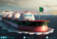 Photo of صادرات الجزائر من الغاز المسال تنخفض لأقل مستوى منذ 20 عامًا