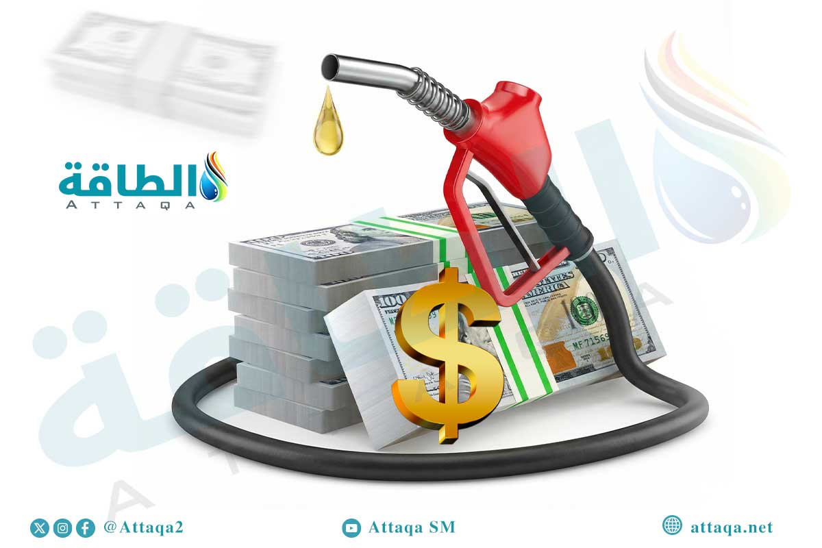 أسعار البنزين في أميركا