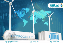 Photo of الهيدروجين في اليابان يدخل مرحلة جديدة.. أول عقد دولي بـ7 مليارات دولار