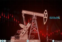 Photo of أسعار النفط تنخفض 1.5%.. وخام برنت لشهر مارس تحت 60 دولارًا