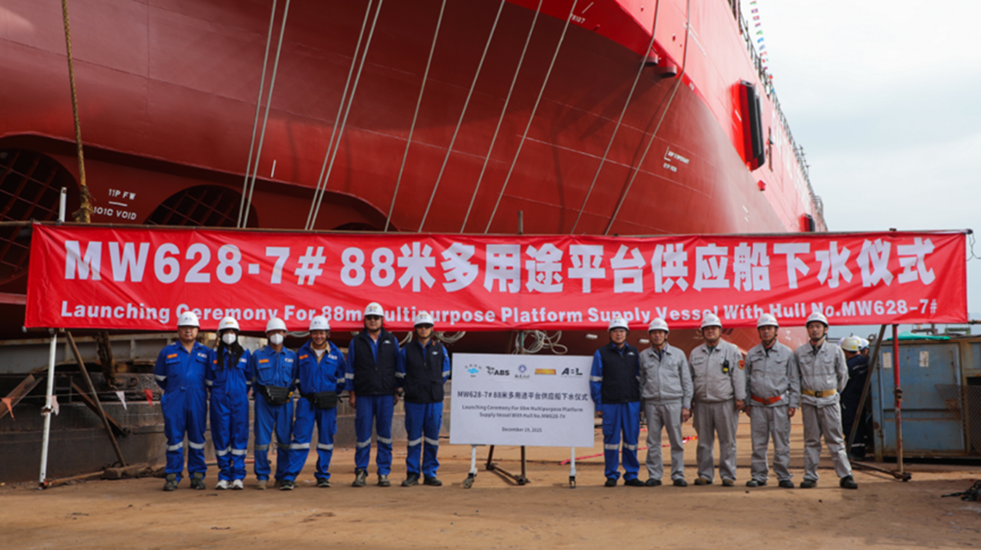 إطلاق سفن هجينة تعمل بالبطاريات