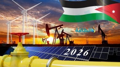 Photo of قطاع الطاقة الأردني في 2026.. مشروعات حيوية تحقق استقرار المملكة (تقرير)