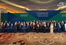 Photo of مؤتمر التعدين الدولي.. العالم يحتاج 5 تريليونات دولار لتلبية احتياجات الطاقة