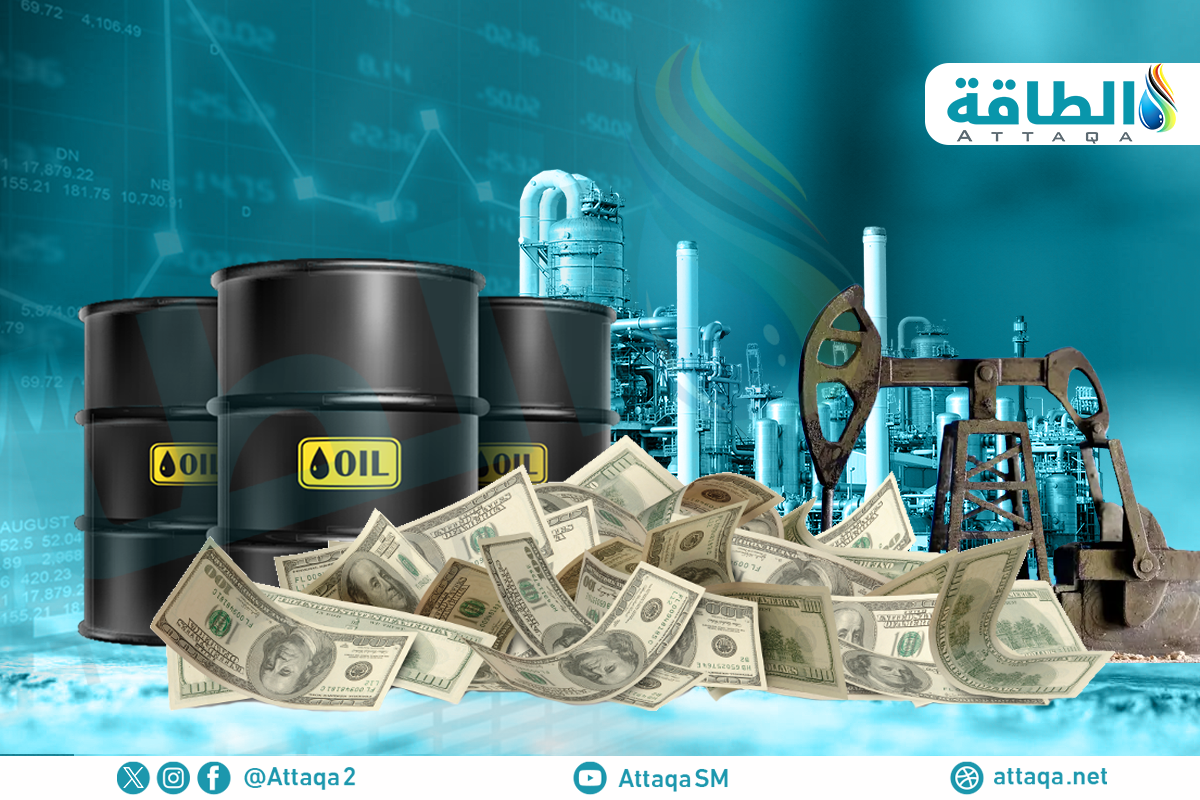 توقعات أسعار النفط في 2026