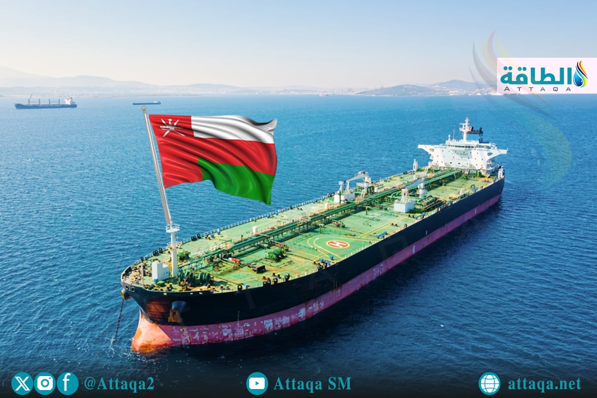 صادرات النفط العماني في 2025