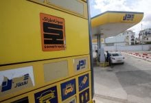 Photo of زيادة أسعار الوقود في الجزائر.. بيان رسمي يكشف الأسباب