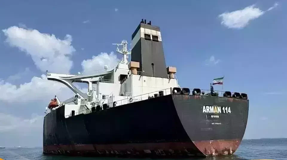 ناقلة النفط إم تي أرماني 114