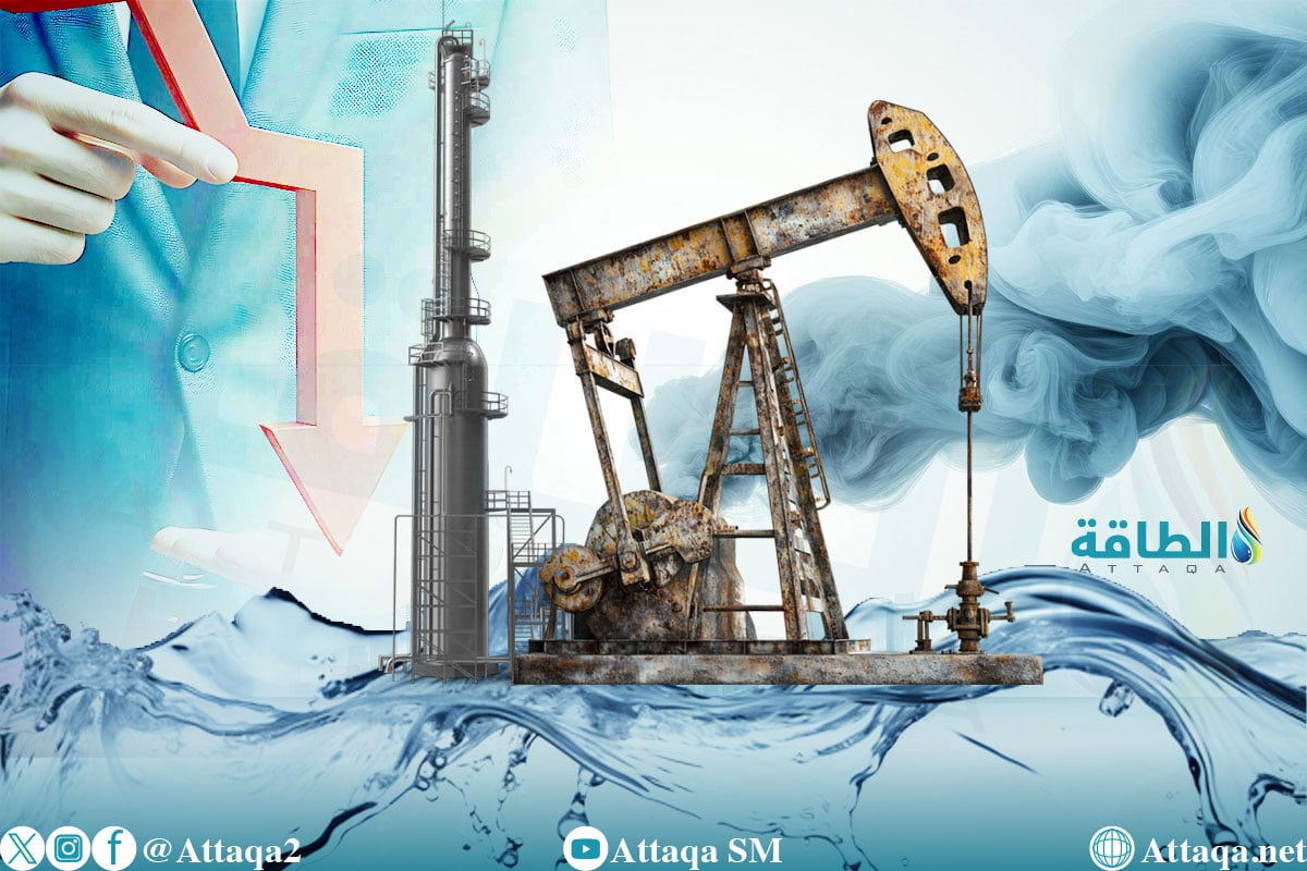 دراسة تقدم حلول مقترحة لخفض الانبعاثات الكربونية في قطاع النفط والغاز