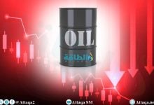 Photo of أسعار النفط تنخفض 1%.. وخام برنت لشهر مارس فوق 64 دولارًا