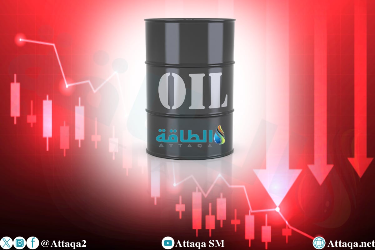 أسعار النفط