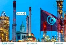 Photo of إنتاج تونس من الغاز الطبيعي ينخفض 12%.. وهذا حجم وارداتها (رسوم بيانية)
