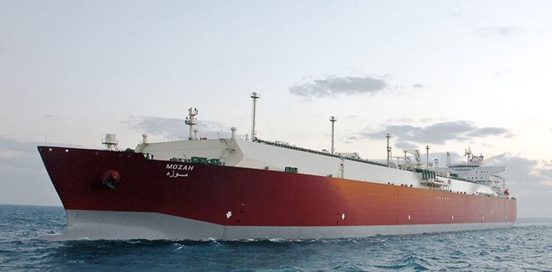 ناقلة غاز مسال قطرية