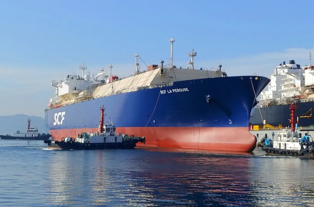 شحنة غاز مسال