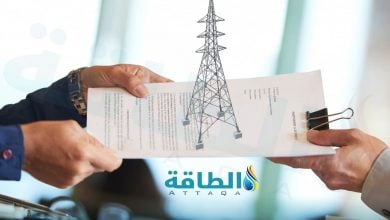 Photo of مسح لأكبر صفقات الكهرباء في يناير 2026