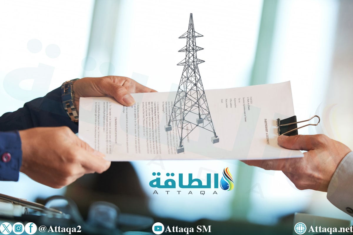 أكبر صفقات الكهرباء في يناير 2026