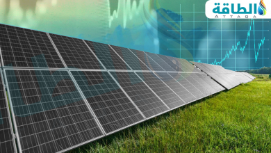 Photo of صدمة بقطاع تصنيع الألواح الشمسية في الصين بعد تعثر مشروع مهم