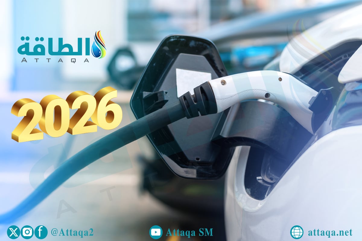 أفضل السيارات الكهربائية المرتقبة في 2026