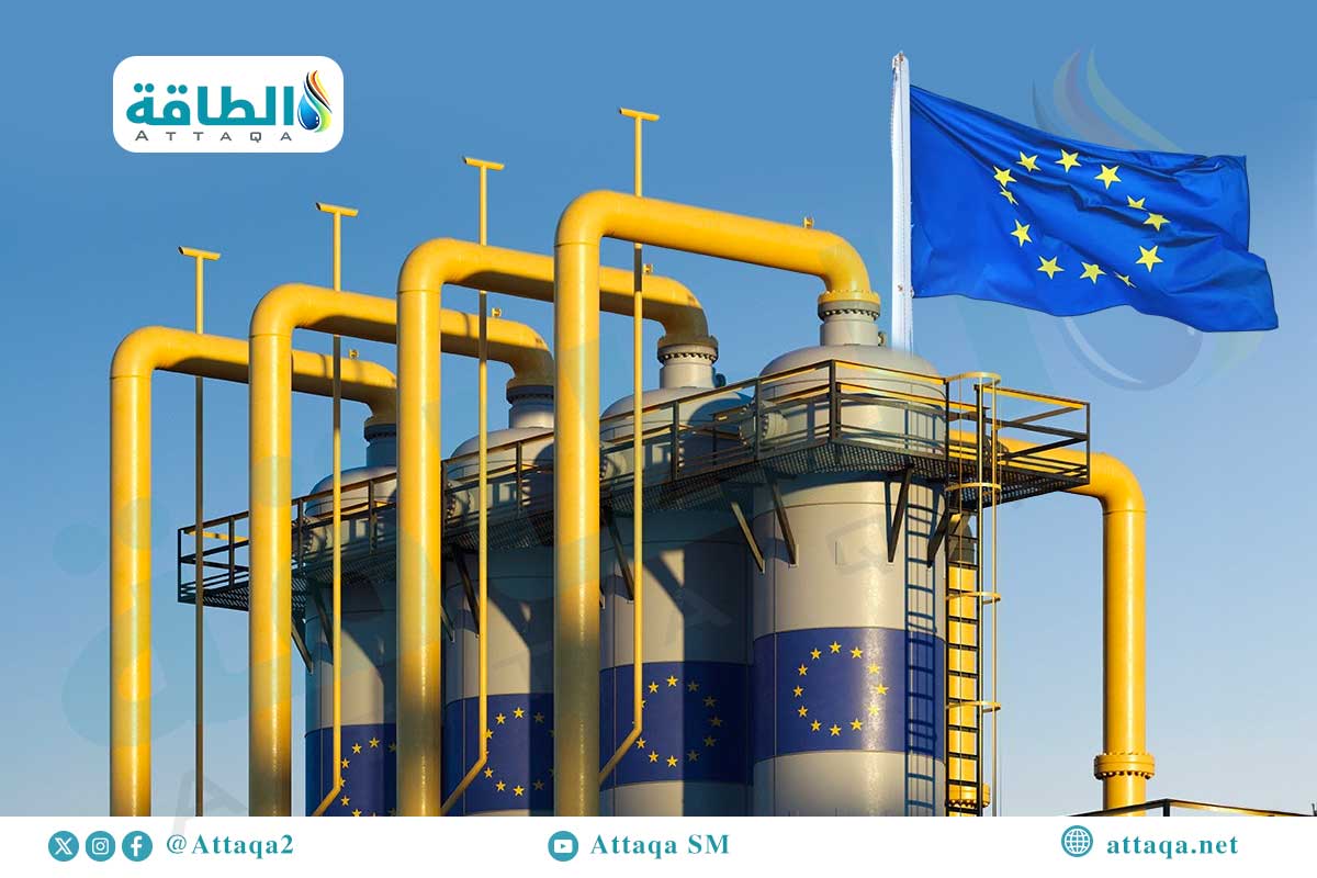 استهلاك الغاز في الاتحاد الأوروبي