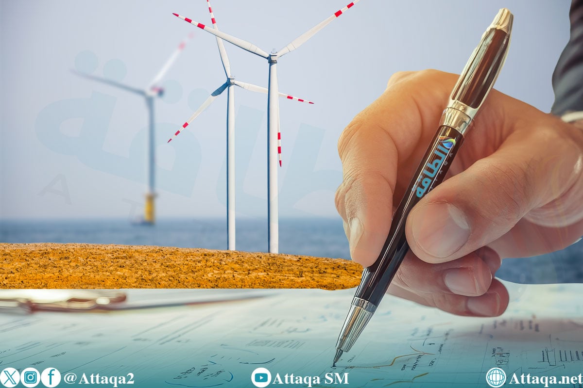 مشروعات رياح