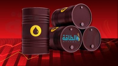 Photo of أسعار النفط تنخفض.. وخام برنت لشهر مارس فوق 64 دولارًا