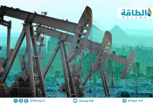 Photo of إنتاج مصر من النفط في 2026.. توقعات بانحسار وتيرة التراجع (تقرير)