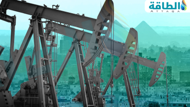Photo of إنتاج مصر من النفط في 2026.. توقعات بانحسار وتيرة التراجع (تقرير)