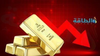 Photo of أسعار الذهب تنخفض 21 دولارًا مع ارتفاع مؤشر العملة الأميركية