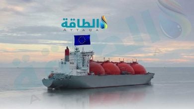 Photo of أكبر الدول المصدرة للغاز المسال إلى الاتحاد الأوروبي في 2025 (3 رسومات بيانية)