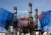 Photo of أكبر صفقات الغاز في يناير 2026… الإمارات وقطر بالمقدمة (تقرير)